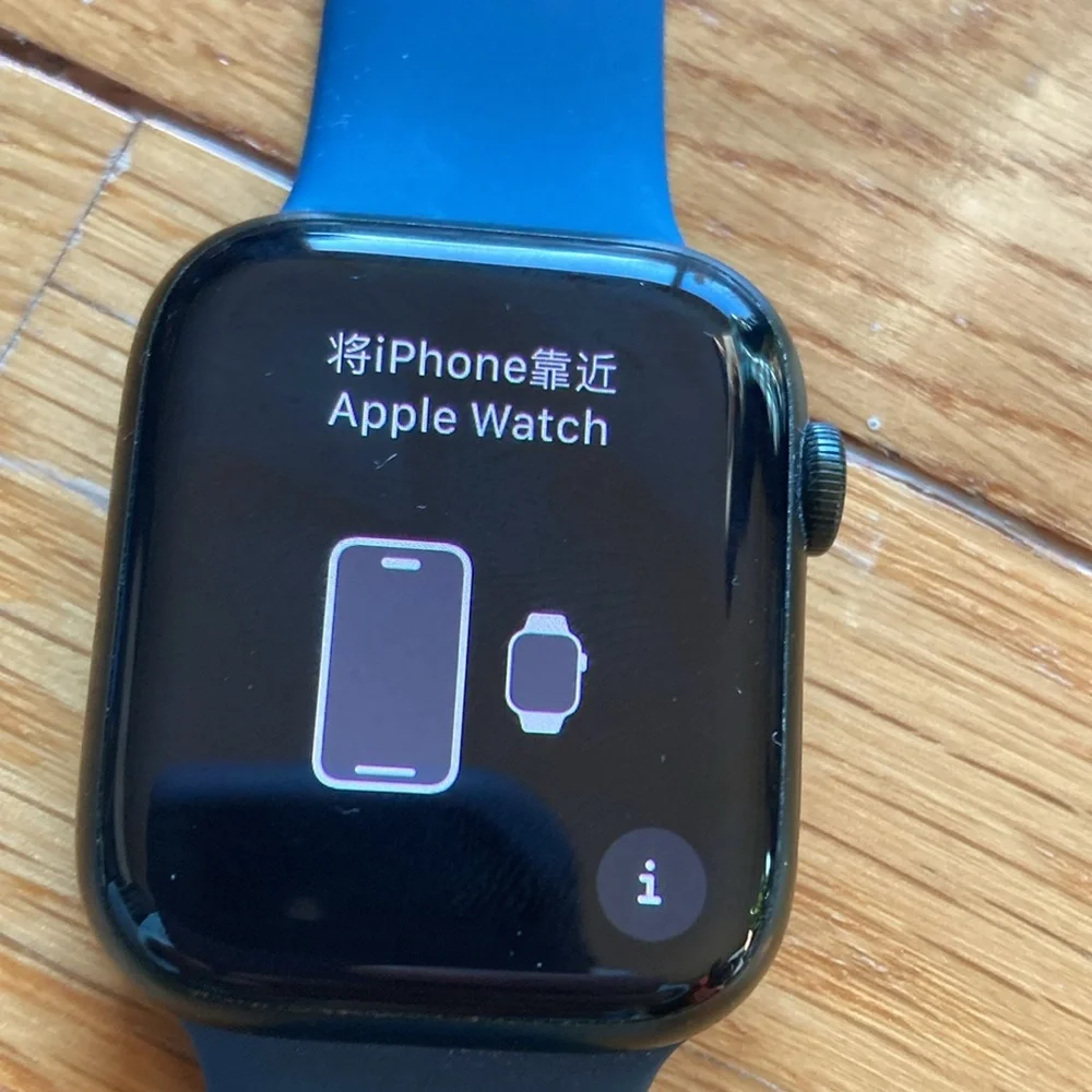 Apple Watch 7 - 45mm (with USB type A or C charger)